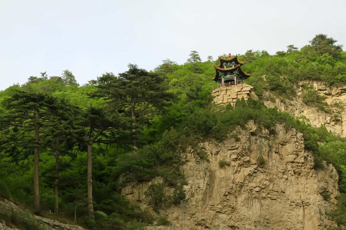 Gua Mountain